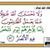 Ahmed Abdelrahman