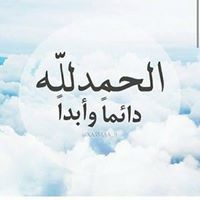 يوسف زغديدى