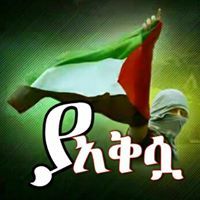 Sha'Ban Abdurehman