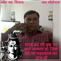 Arun Dhumal