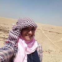 ReEm SaYed