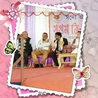 Pradeep Handique