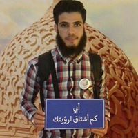 يوسف عبدالحميد