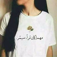 'ٰۗٛۧۙﮩ'ٰۗٛۧۙ مہۣۗذۣۗهہلہۣۗہۣۗ