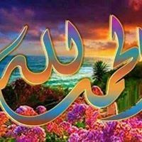 عبدالله علي