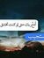 Mohamme...
