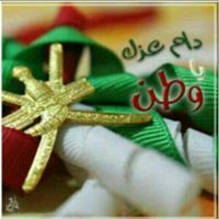 رووروو العجمي