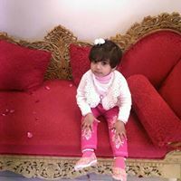 Rameen Bhatti