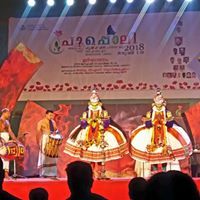 Prađęęp Çhanđrå