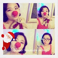 Tsengel Batchuluun