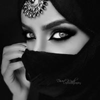 Yasmin Altyeb