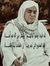 عمرحامد...