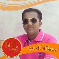 Gautam Makwana