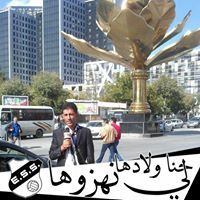 Khellaf Mohamed