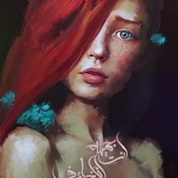 Râwân Ìtânï