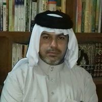 محمد باقر
