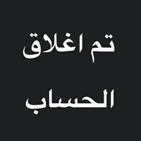 بقاياآ أحلآم