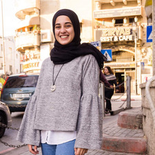 بيسان الأعرج