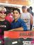 Swapnil...