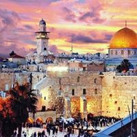 إهدنا الصراط المستقيم