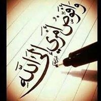 Mohamed Ashraf