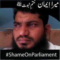 Muhammad Farooq