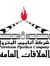 العلاقا...