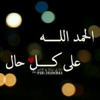 عبدالله درويش