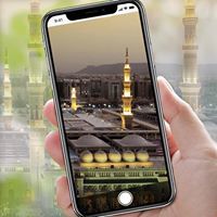 الطاهر ال الدومه