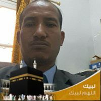 عمر لمين
