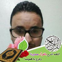 الحامد أحمدجبابه