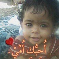 عبدالله القضروفي القضروفي