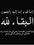 Doc Hesham