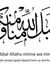 Ahmad J...
