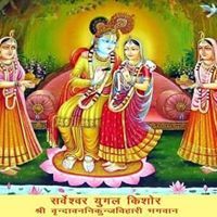 Mithun Sharma