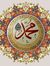 Muhamma...