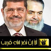 الداعيات إلےالله