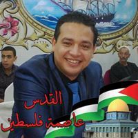 Ahmad Hussen