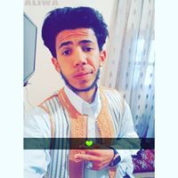 عليوه الحاثمي