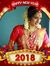 Vibha V...