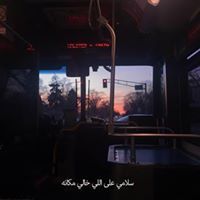 شاد العنزي.