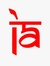 indiauthor.in