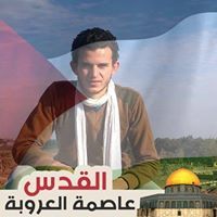 Abdelrahman Bin Swilm