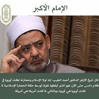 وليد عبدالسلام