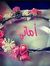 أماني أحمد