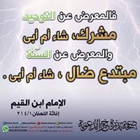 علي عبد الحكم