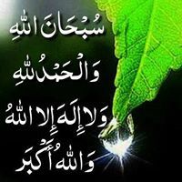 إبراهيم حسن