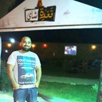 Hisham Nabil