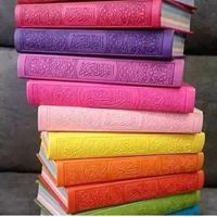 وفاء بن ساسي