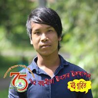 নীলিম জোনাক